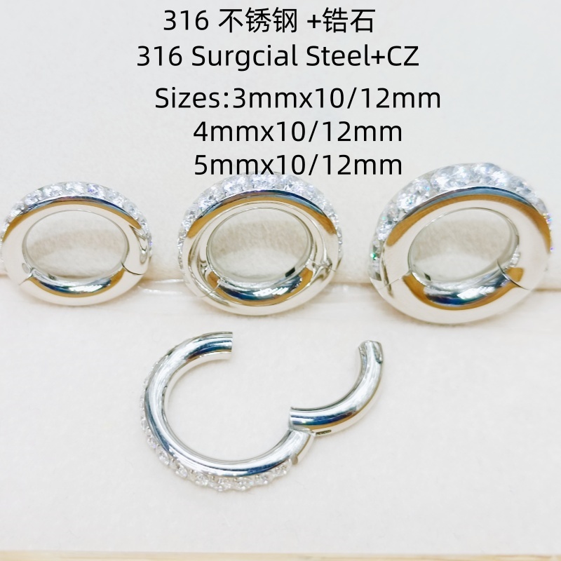 Clicker Ring Seamless - 10 pièces 3mm 4mm 5mm jauges